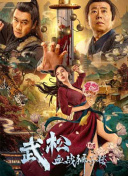 亚洲一级免费视频